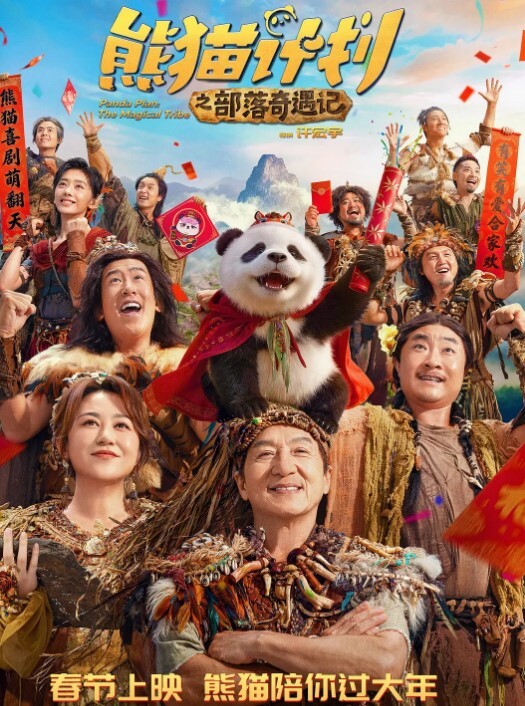 路少探花路少约兼职女神肉肉的女生好可爱做爱好舒服肉臀打下来爽到心窝了这聊天是越聊越起劲了 - 星空影院