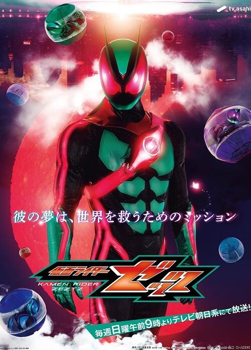 性感留学生 巨乳美臀深喉骑乘 - 星空影院