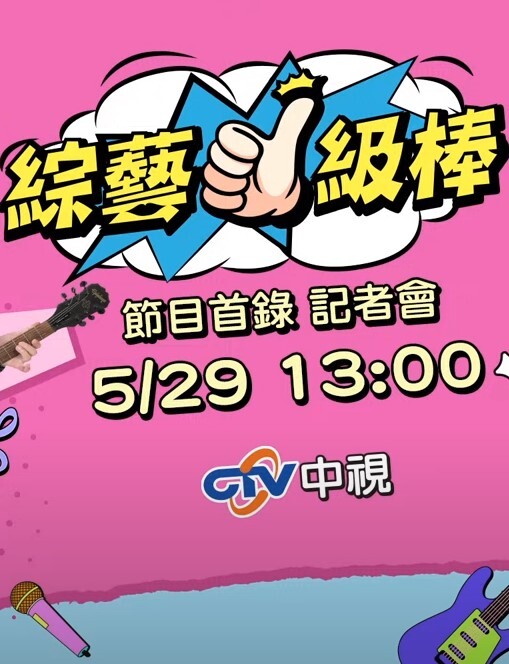 性感双美女给男子足脚轮流骑着男子鸡巴上疯狂的抽插极品美穴真是诱惑让鸡巴快融化了 - 星空影院
