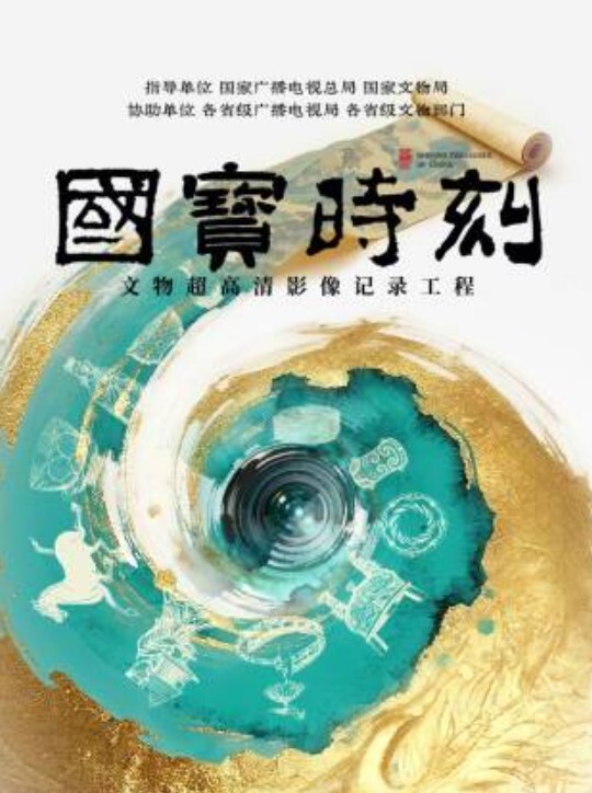 大学生实习生 欲望是真的强 在厕所里就想直接操她了 当时不给干 就给口了 - 星空影院