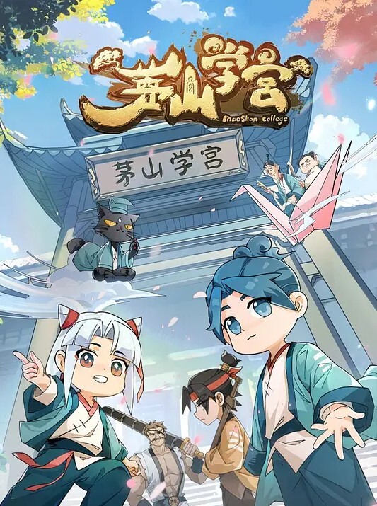 RAS-265 红白性能大赏 湿湿粘粘滑滑大作战 - 星空影院