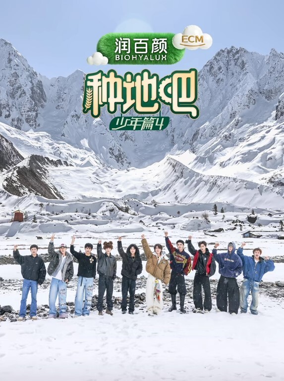 卡通H动画-学校的鞭打JK和随时Nakadashi和浸渍OK下篇 - 星空影院