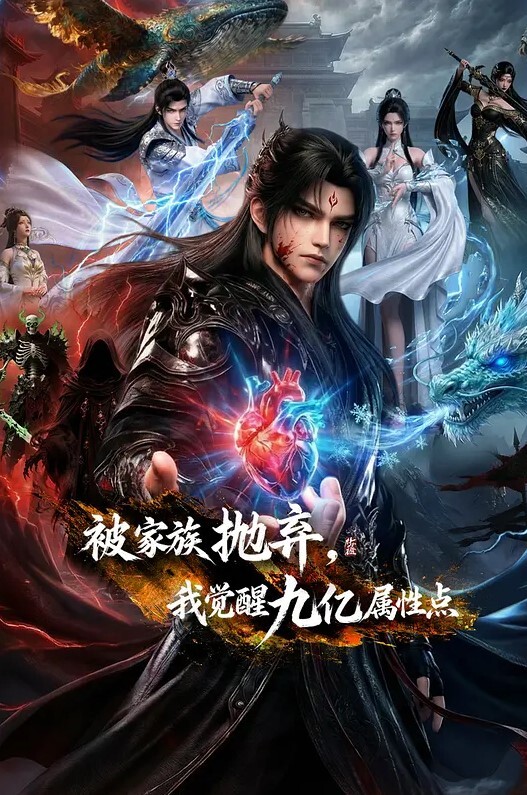 气质模特刘X然跪着给摄影师吃屌高清原版 - 星空影院