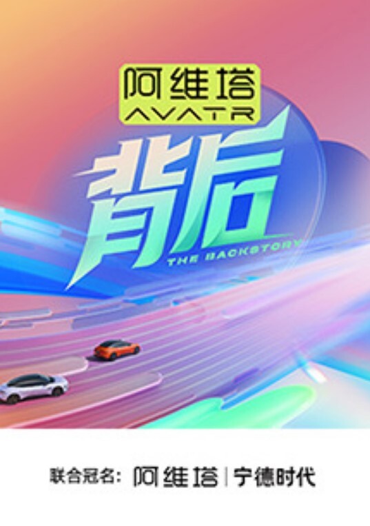琪琪中年大叔带着妻子来参加陌生人的3P派对 - 星空影院