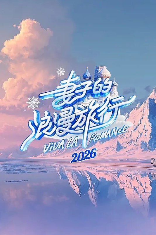 作弊的继母想要更多的时间和我在一起-CoryChase【CoryChase】 - 星空影院