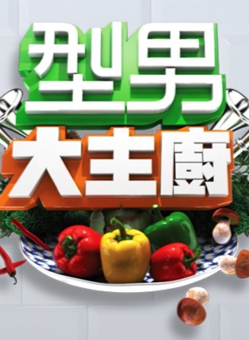 这个后入让女友高潮喷水的! - 星空影院