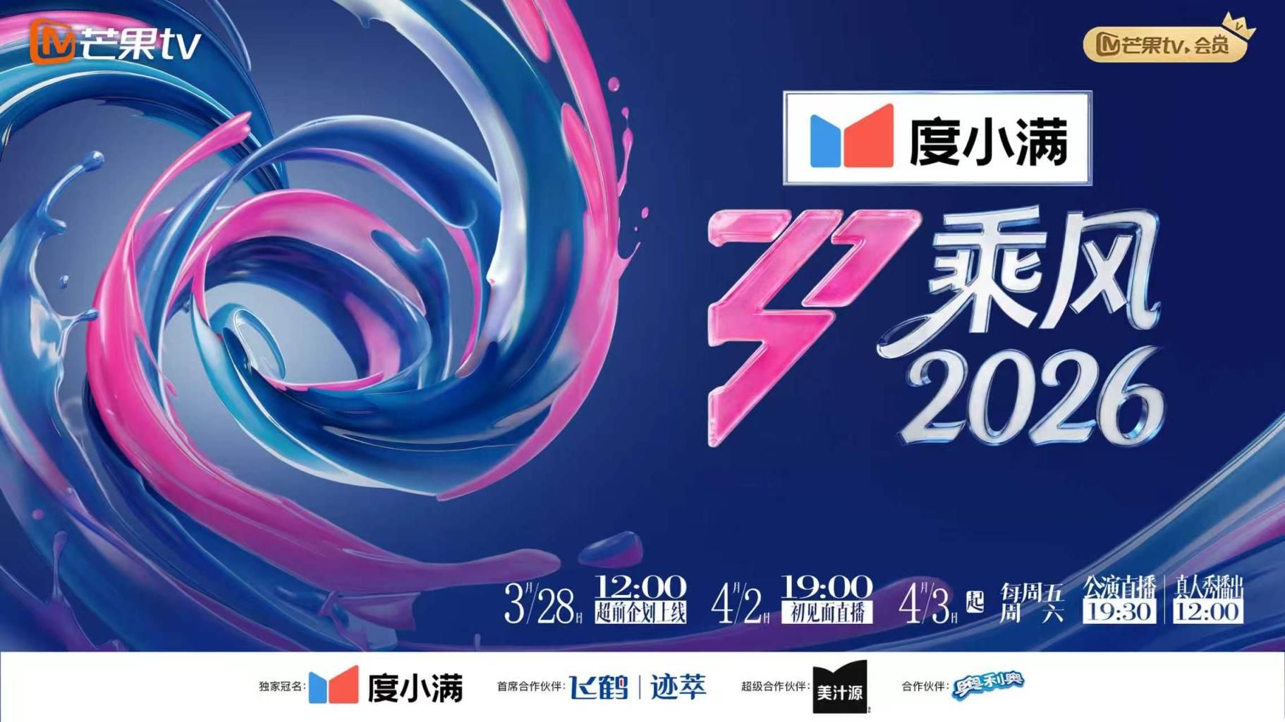 2025年1月人气泡良大神【狮子座】32岁小少妇，每周末出来开房，完美露脸，真的不想每天操，操得绝望了！ - 星空影院