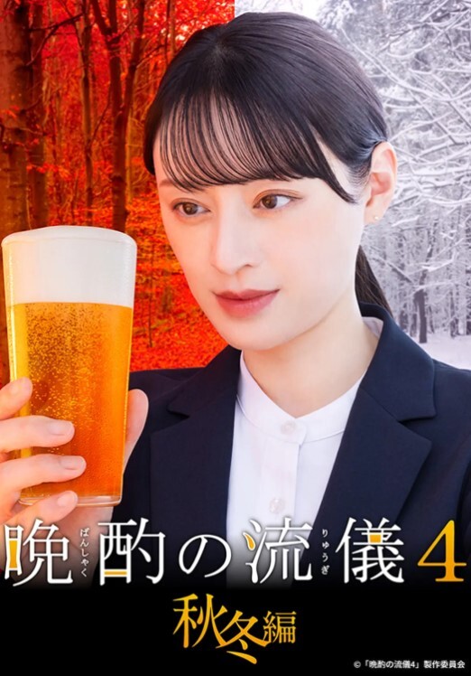 极品反差母狗流出万人求精品校花嫩模 - 星空影院