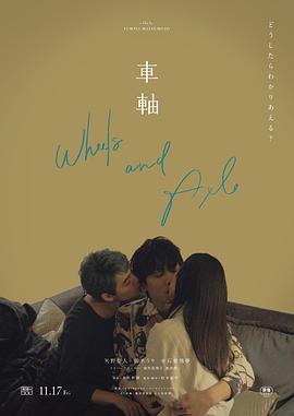男女亲热脱底视频大全 - 星空影院