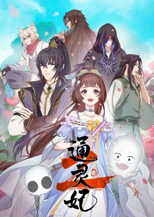 极品尤物女神姐妹花双女舌吻调情 - 星空影院