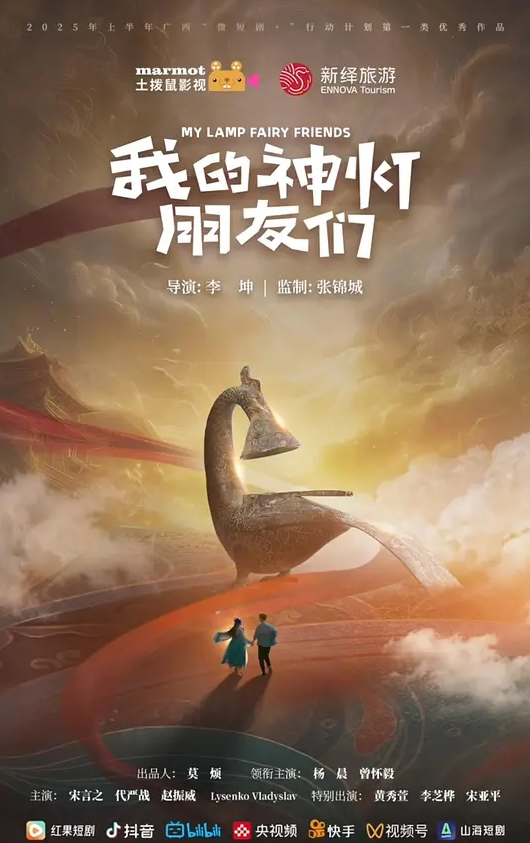 ASMR舞神一姐小恩雅制服诱惑抓罪犯_反被下春药做爱 - 星空影院