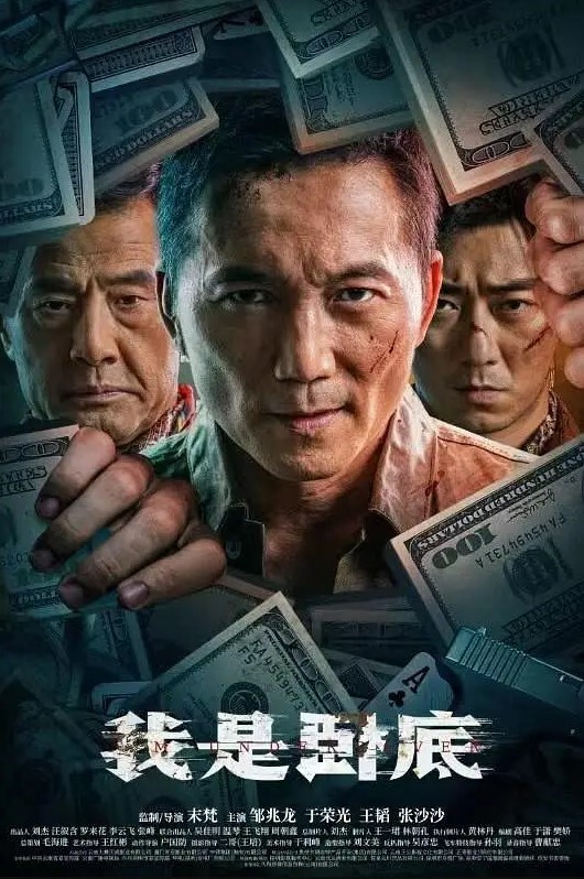 【极品情侣流出】极品身材大学生情侣性爱流出骑乘无套顶操直接内射 - 星空影院