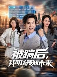 小姐姐群P风骚妩媚，花样姿势操逼啪啪秀 - 星空影院