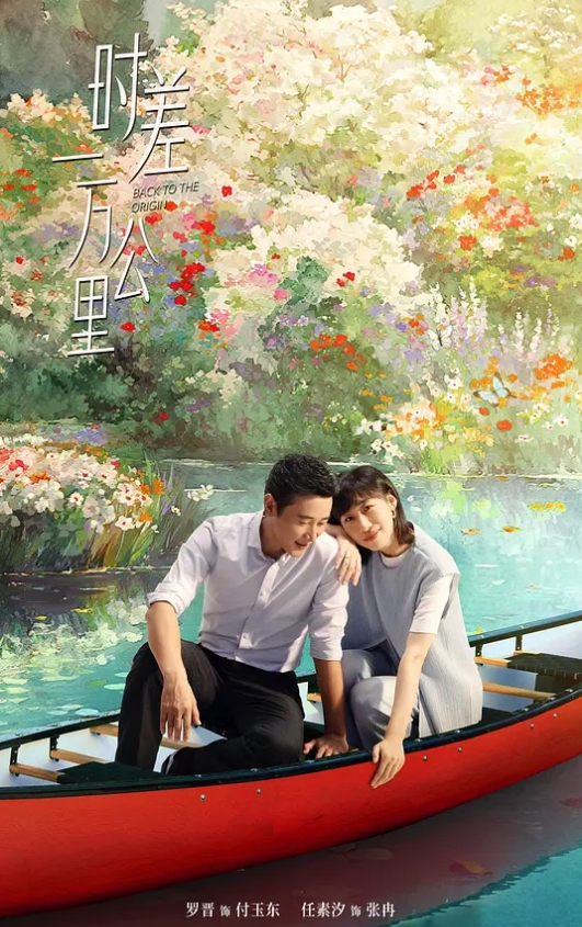 【柚子猫】傲慢油亮黑絲女上司-雷電影的御人之道 - 星空影院