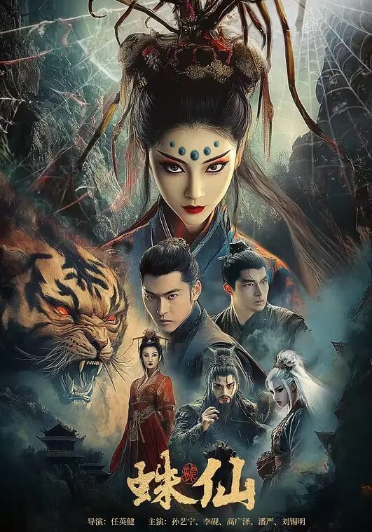 猥琐偷拍像姐弟恋的天然巨奶少妇宾馆约会小青年干一炮休息一下又干一炮少妇喜欢女上位坐的猛烈 - 星空影院