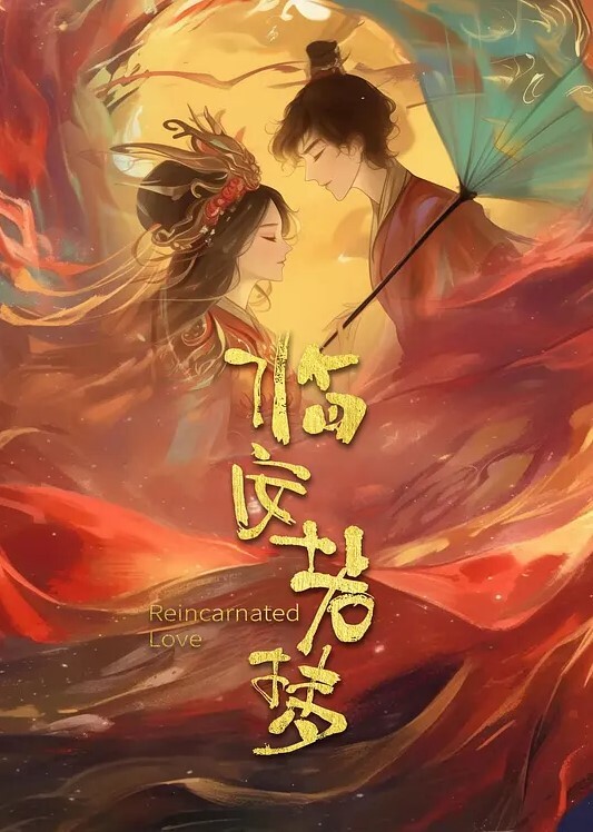 武汉服装学院大三学生刘宝妍室友不在宿舍大胆下海自慰直播白嫩微胖 - 星空影院