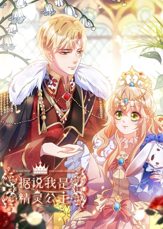 表妹说不喜欢戴套她说戴套不舒服也喜欢我内射她的感觉 - 星空影院