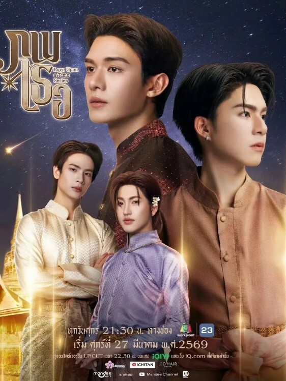 FKeTelenovaLatinaBabes在三人组中与JordiElPolla战斗【FakehubOriginals】 - 星空影院