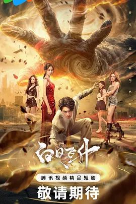 【恩凯Enkai】FO全球特别嫖娼企划 泰神啦情趣旅游，探花舌头超灵活纹身妹 - 星空影院
