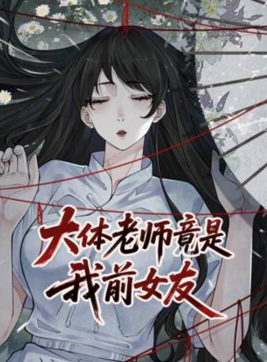 中法情侣性爱日记魔都小姐姐和法国男友出租房激情啪啪_无套抽插_后入极品丰臀 - 星空影院