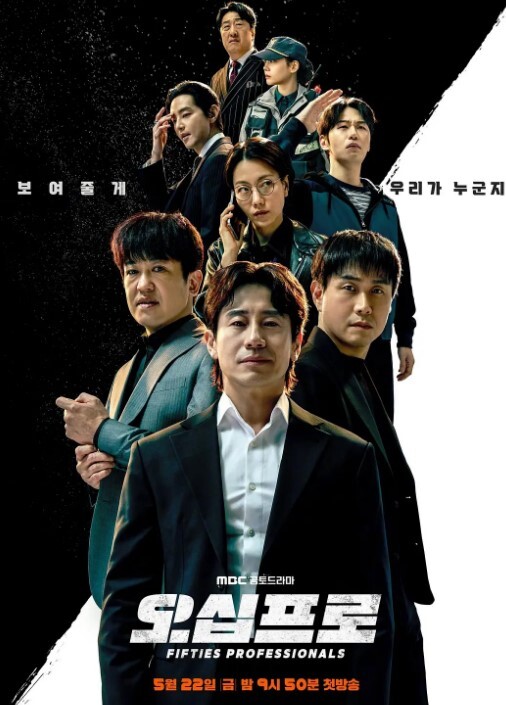 侏儒骑士在中世纪城堡里与性感的年轻公主奴隶玩耍 - 星空影院