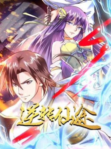 极品美少妇最新完整版轻熟美少妇找鸭子精液洗脸 - 星空影院