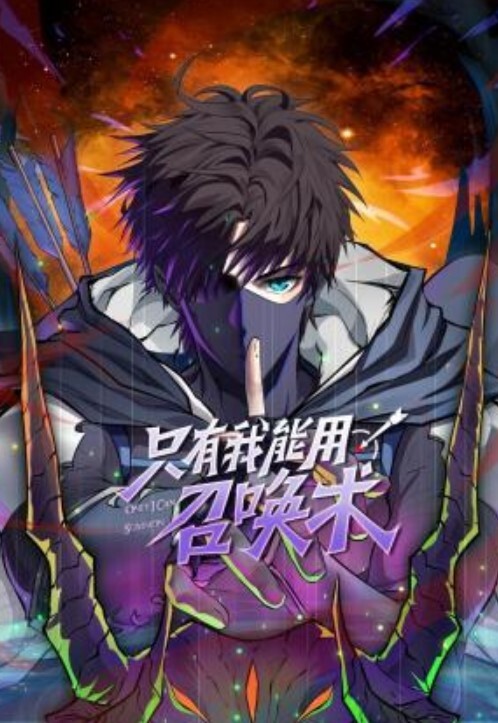 网红女神来袭浴缸湿身极度诱惑 - 星空影院