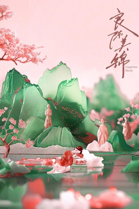 真实自拍艺校极品身材小仙女琳琳被操到喊痛发脾气 - 星空影院