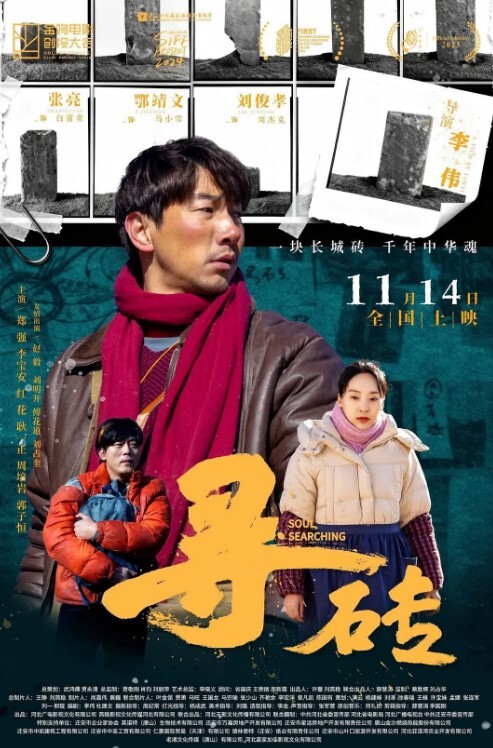 01年白虎骚妹妹又来了齐逼短裙白衬衣好诱人逼逼干净水又多自己抠做插假鸡巴撅着屁股玩双插呻吟可射..二次元母狗挑逗 - 星空影院