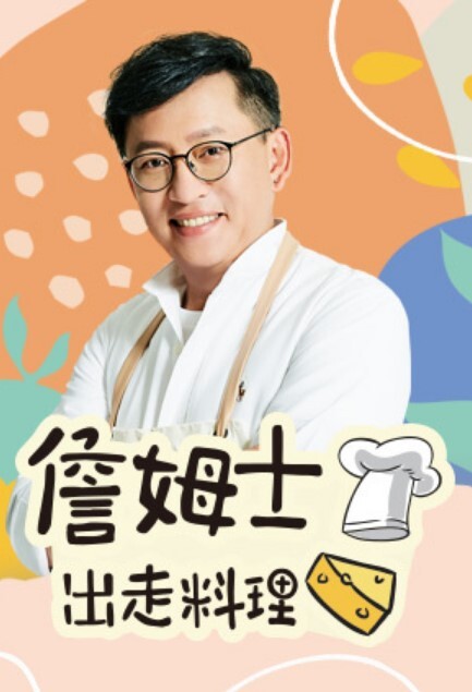 极度淫骚美御姐超会玩诱惑 - 星空影院