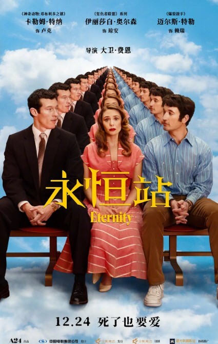 【母子乱伦】出差回来的儿子，半夜起床尿尿竟偷偷爬上了亲妈的床 - 星空影院