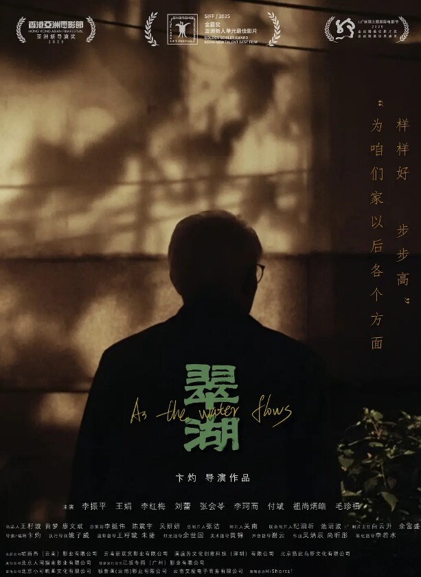 迷奸人妻老同学的聚会迷昏人妻上酒店玩弄 - 星空影院