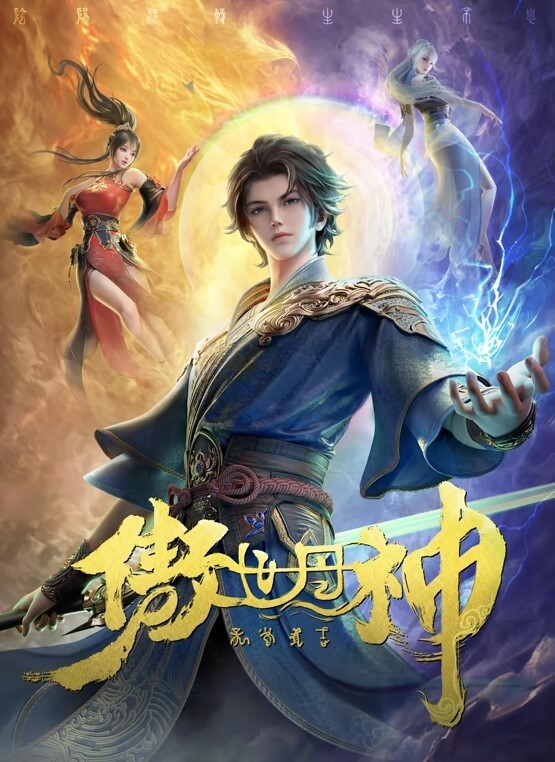 【泽塔控】滴蜡封逼 双洞跳蛋 两只母狗 双倍快乐！惩罚完狠狠的艹一顿 - 星空影院