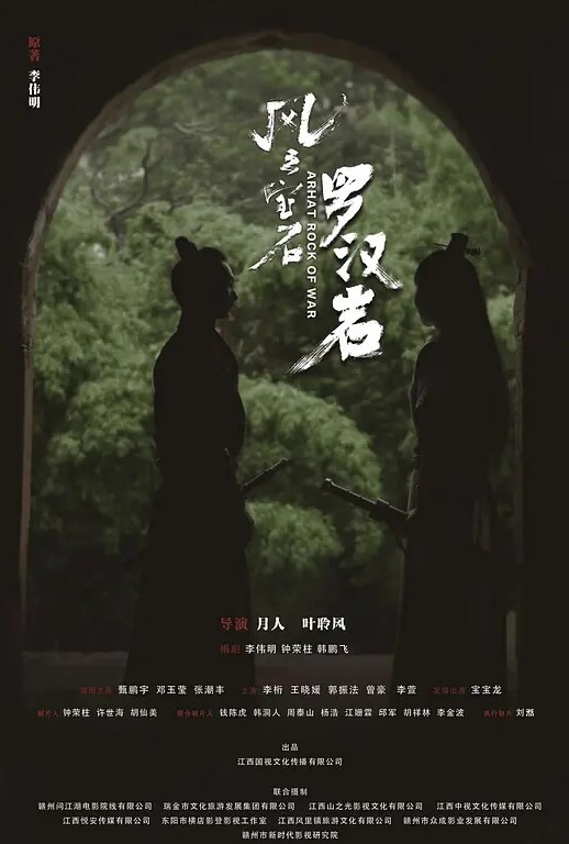 嫂子乱伦真实乱伦除夕我发烧嫂子都没放过我操完逼后把我的精子吃了 - 星空影院
