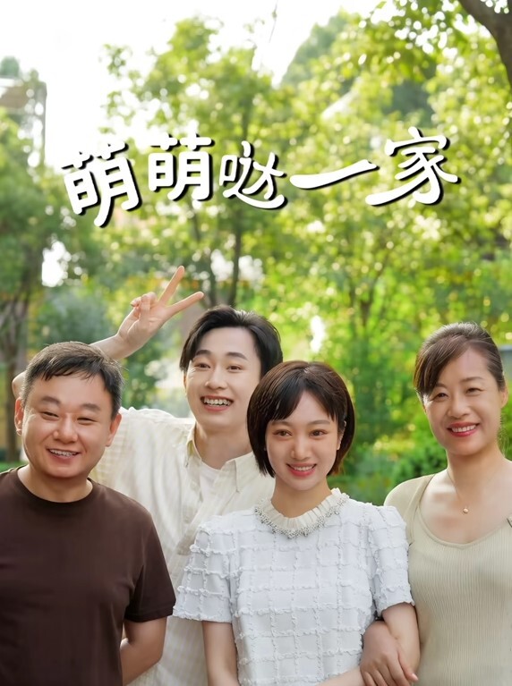 深情探花肉感黑丝骚御姐舔屌掏出奶子乳交 - 星空影院