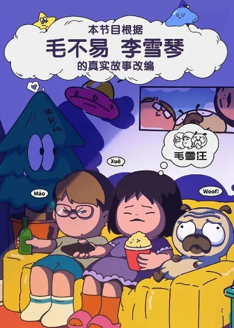 瘦猴子探花专攻良家小骚货肉感身材大奶子喝酒调情扒掉衣服转战床上一顿输出 - 星空影院