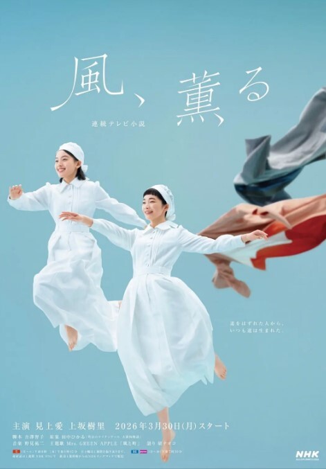 年轻欲望强烈大学生情侣网上淘来整套女仆情趣装给大屁股美丽女友穿上搭配双马尾超可爱干的尖叫对白淫荡 - 星空影院
