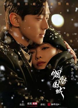 国产私拍精品福利 - 星空影院