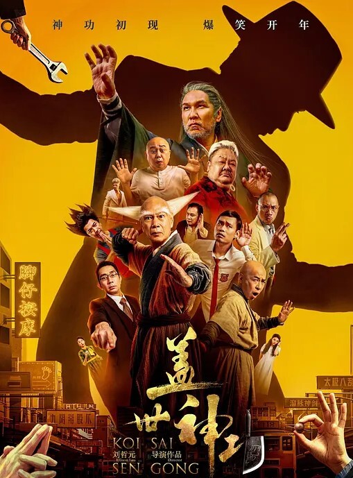 绿帽献妻毫不反悔贡献爱妻黄月所有让陌生人们看着自己老婆成为人们消遣的乐子是绿最大的奖励 - 星空影院