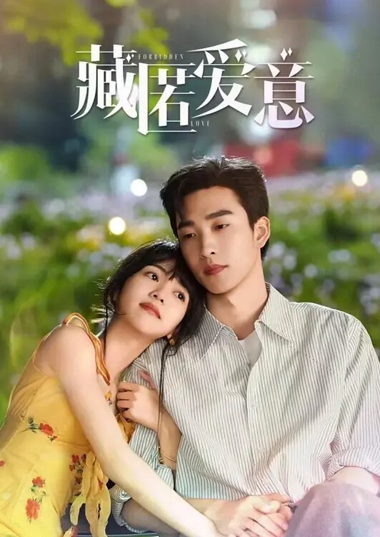 微信摇一摇约出来的少妇口活不错叫上兄弟一起享受 - 星空影院