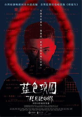 女人啪啪视频 - 星空影院
