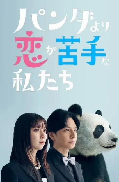Po泡糖深喉榨精渴望肉棒的女上司黑丝足交深喉榨精被中出 - 星空影院