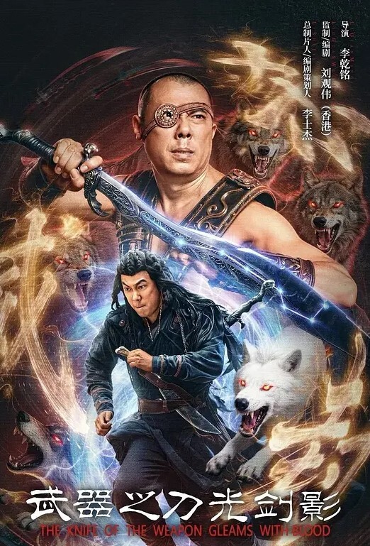 偷情泄密老公不在家去她家打炮然后来电话了边打电话边艹逼 - 星空影院