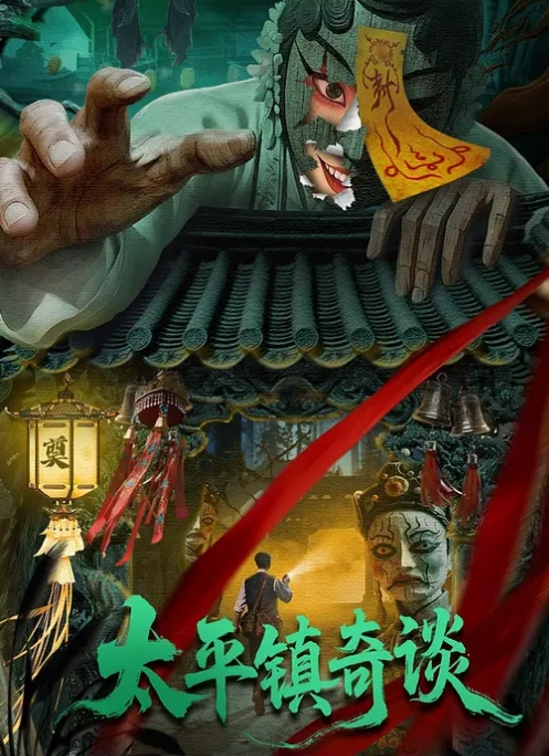 年纯情萝莉~完美展示露三点~饥渴难耐~求哥哥大肉棒来解一下相思之苦！来操死她吧！. - 星空影院