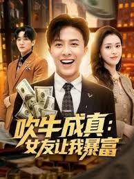 【胖爷的奇妙之旅】05年大二学生，坐在胖爷的肉棒上，化身榨汁姬，榨的一滴不剩 - 星空影院
