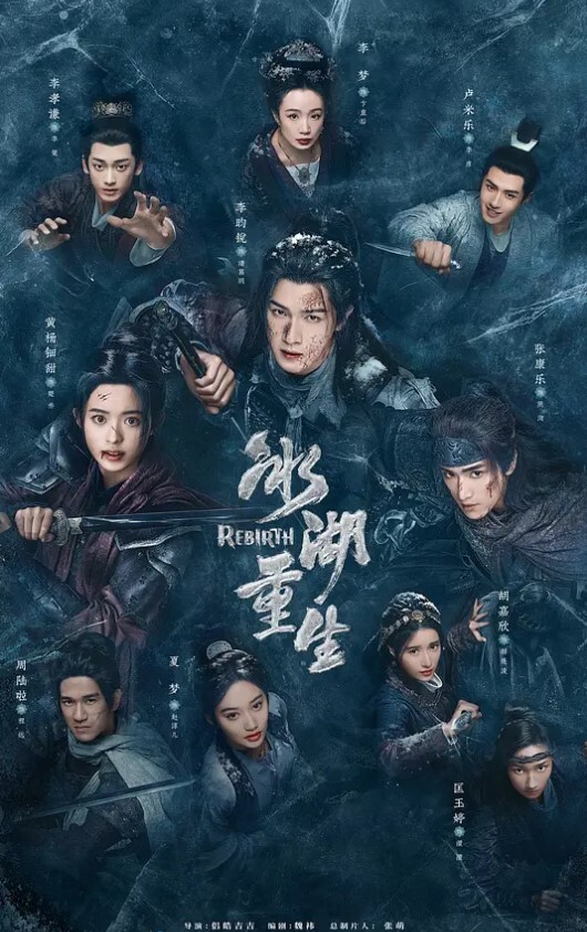 男同系列OnlyfansBASSOONCHW户外互舔深喉 - 星空影院