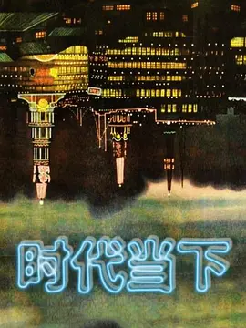 司雨少女酒店双管齐下捆绑诱惑三洞全开 - 星空影院