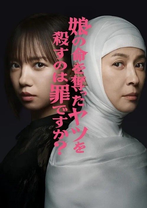 学生妹制服背书_汉服小姐姐气质胜似仙女下凡沉沦在世间肉欲中 - 星空影院