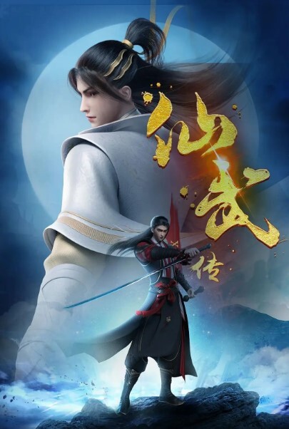 幼师骚货回归！附带详细聊天记录 - 星空影院