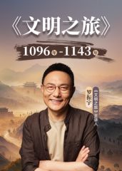 长安城【2025年新流】，青春无敌，抖音风艺校美少女【杨晓花】定制福利②，露脸露点，各种热门BGM裸舞 (1) - 星空影院